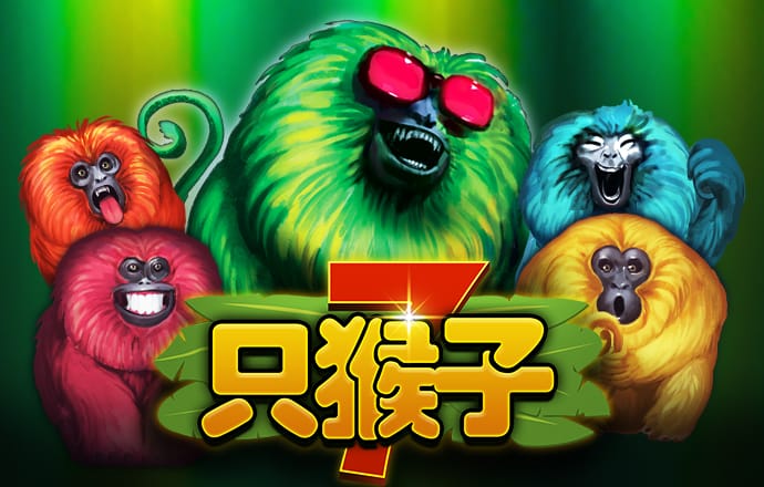 赫连玛飘